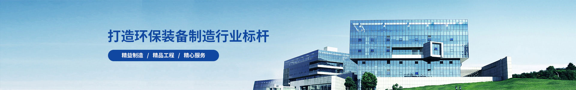 东风小康房建项目-工程案例-湖北联合建工集团有限公司